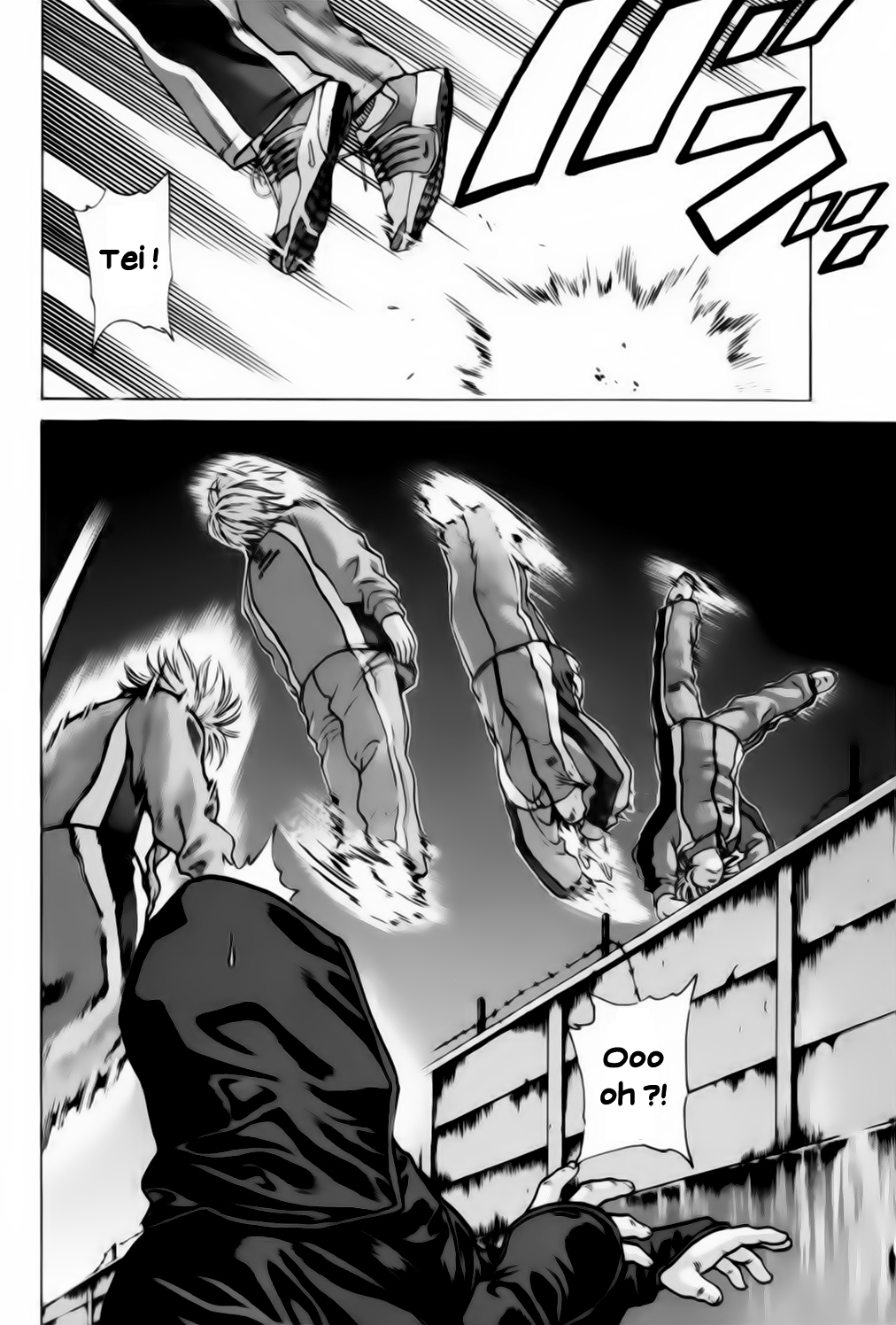 img Karate Shoukoushi Kohinata Minoru 7